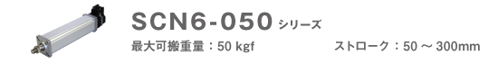 50kgf bh^Cv JV_