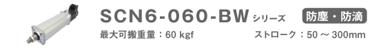 60kgf hohHdl bh^Cv JV_