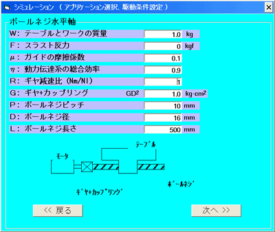 쓮͉̓ʂł